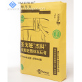 /msite/products/detail/productid/57515419/id/675560.html